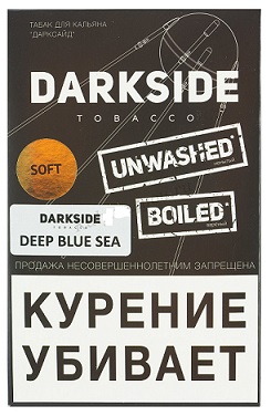 Deep blue sea табак дарксайд вкус. вкусы табака дарксайд список описание.