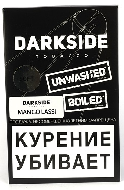 Dark side отзывы. The Dark Side. Dark Side сигареты. Join the Dark Side. Дарксайд" кор a (дип Блю си).