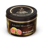 Red-Guava