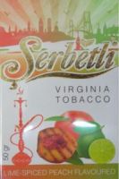 Serbetli ������� ������