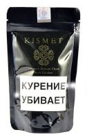    (Kismet) 100.   