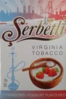 Serbetli ���������� ������