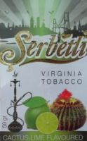 Serbetli ������ ����