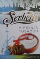 Serbetli ������ ������