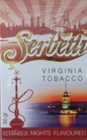 Serbetli ������ ����