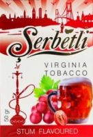 Serbetli ����������� �������