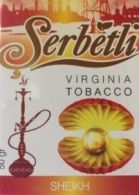 Serbetli ����