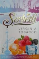 Serbetli  ��� ����� ��������