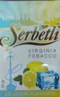 Serbetli  ��� �����