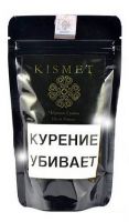    (Kismet) 100.  