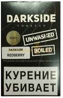 ���� ���� ���� 100 ( Redberry)