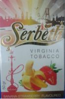 Serbetli �������� �����
