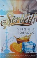Serbetli ��� �������� ����