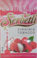 Serbetli ������ ����