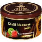 Kiwi-Strawberry