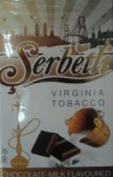 Serbetli ������ �������