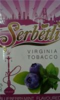 Serbetli ������� ����