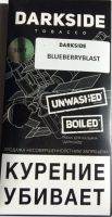 ���� ���� ���� 250 (Blueberryblast)