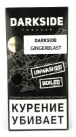 ���� ���� ������ 250 (Gingerblast)