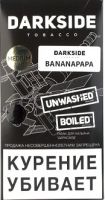���� ���� ������ 250 (Bananapapa)
