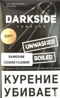 ���� ���� ���� 250 (Cosmoflover )