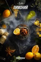 DAILY HOOKAH 40��. LM (�������)